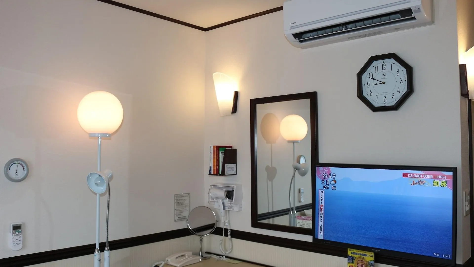 Toyoko Inn Hokkaido Kitami Ekimae 3*,
