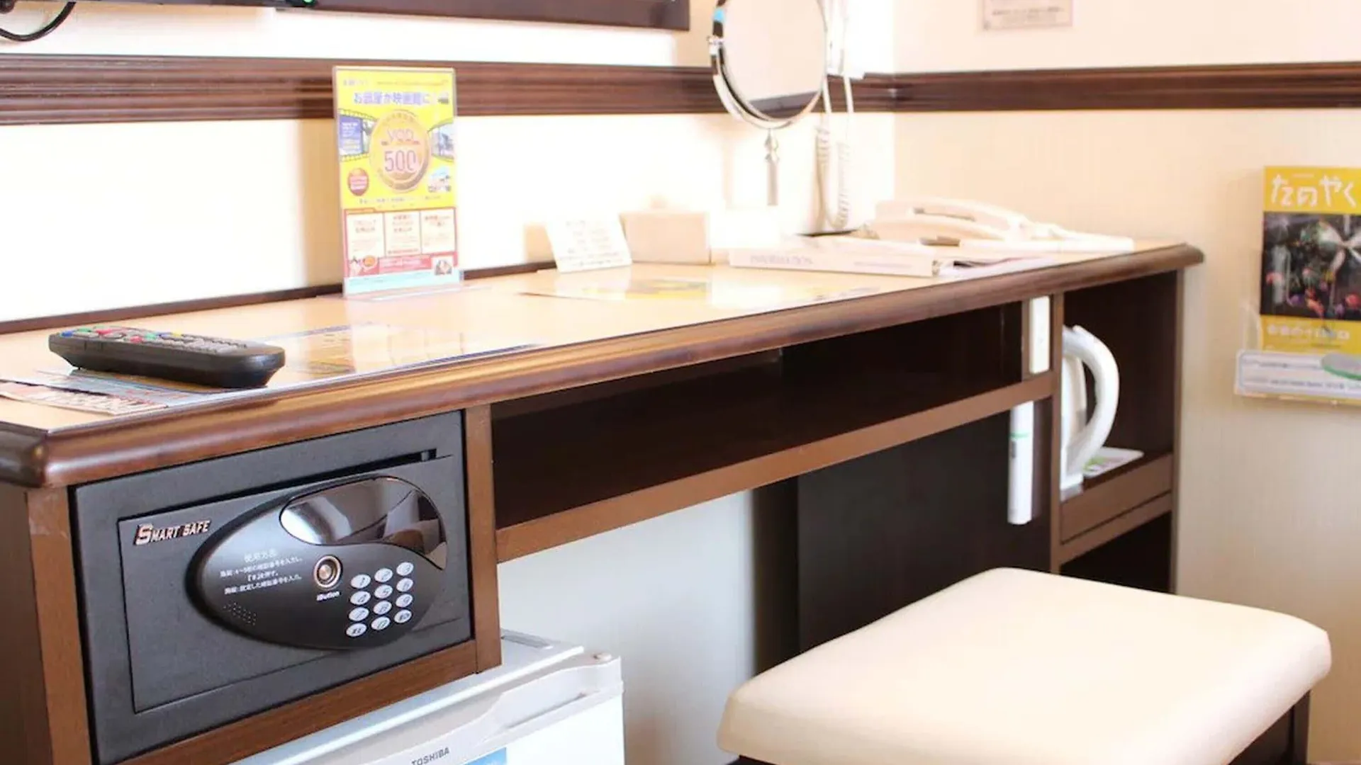 Toyoko Inn Hokkaido Kitami Ekimae