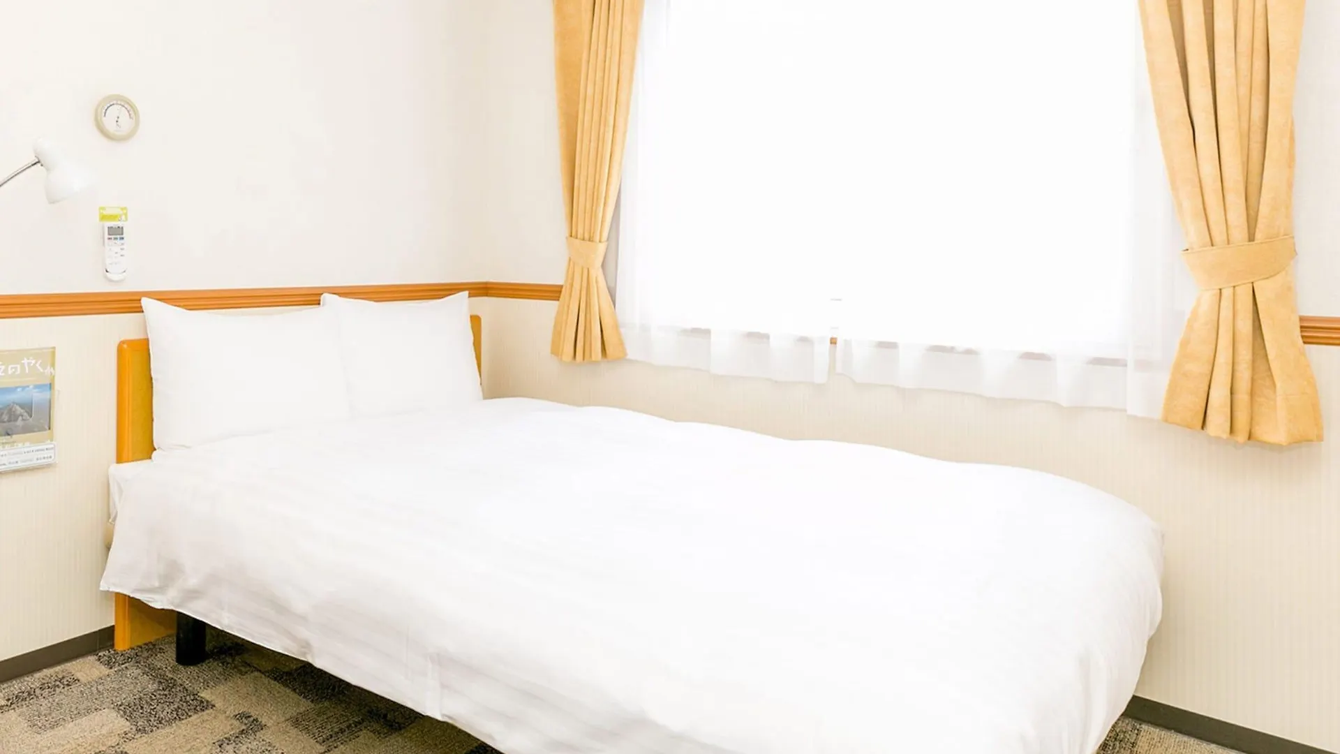 Hotel Toyoko Inn Hokkaido Kitami Ekimae