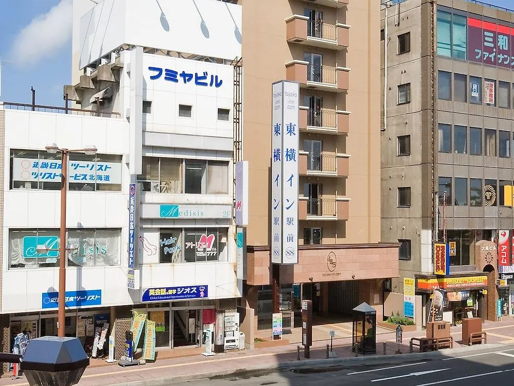 Hotel Toyoko Inn Hokkaido Kitami Ekimae