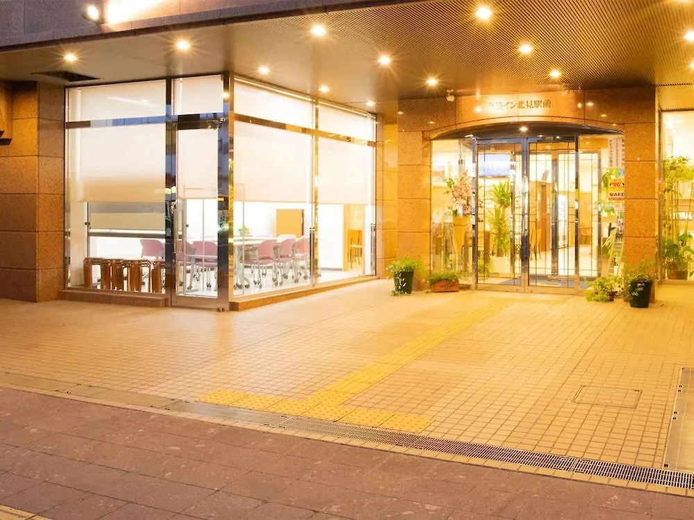 Toyoko Inn Hokkaido Kitami Ekimae