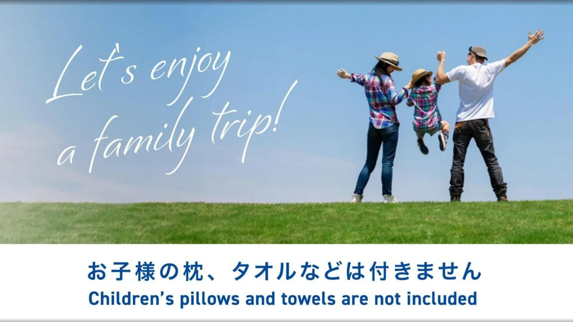 Toyoko Inn Hokkaido Kitami Ekimae Japonia