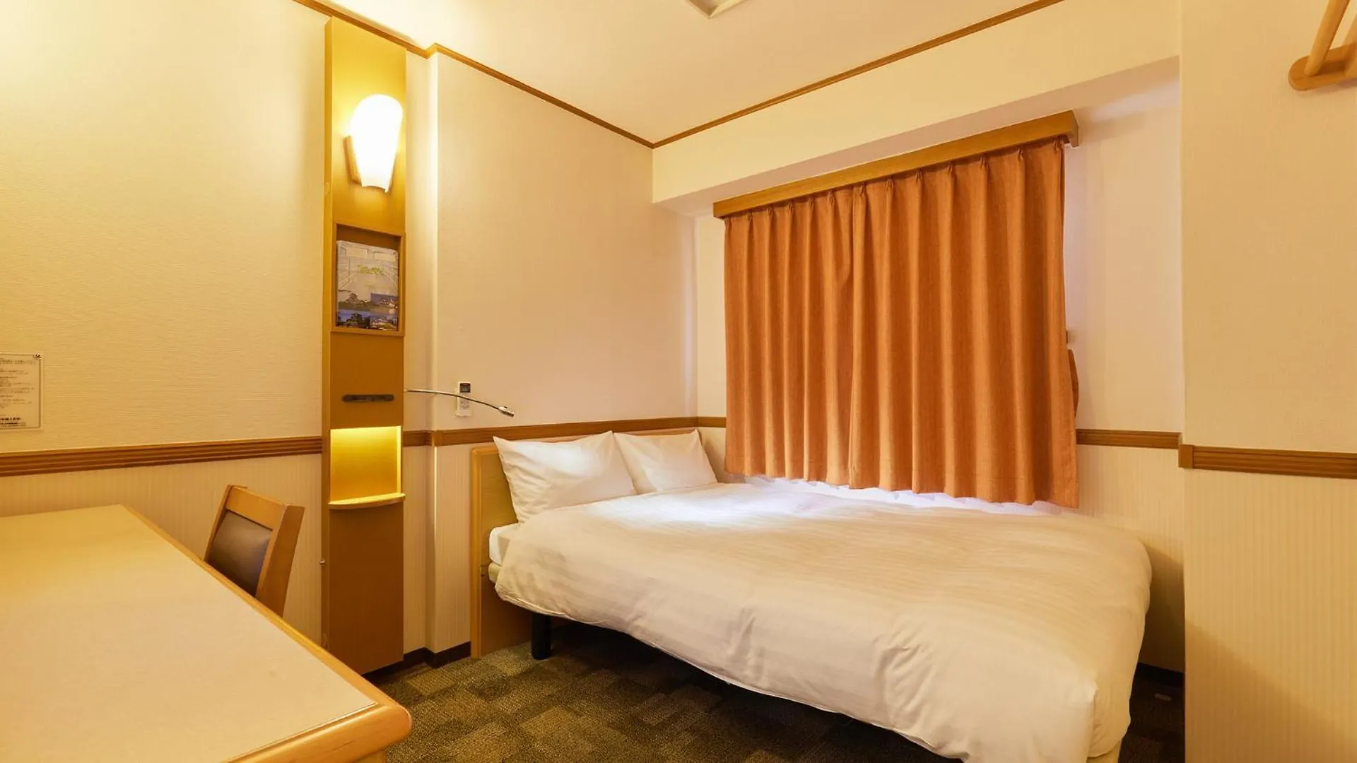 Toyoko Inn Hokkaido Kitami Ekimae 3*,  Japonia