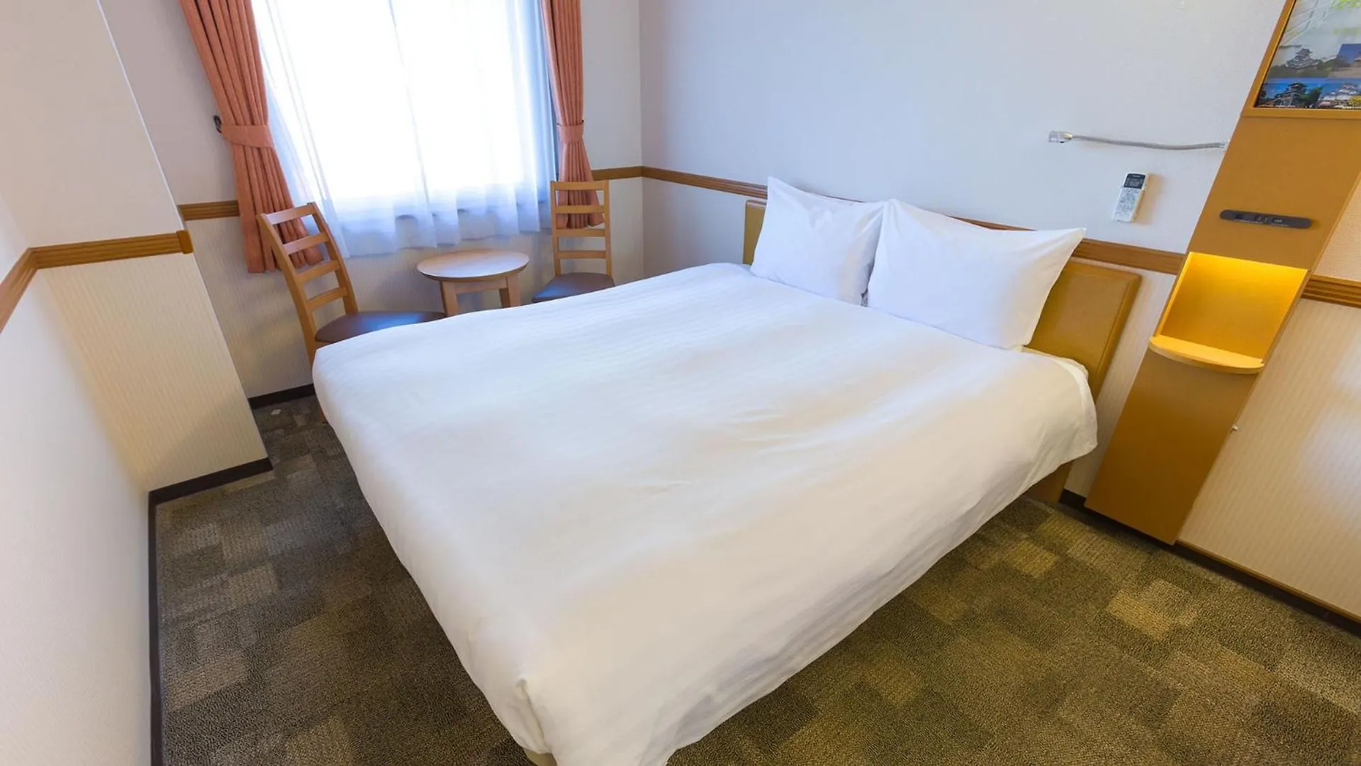 Toyoko Inn Hokkaido Kitami Ekimae Japonia