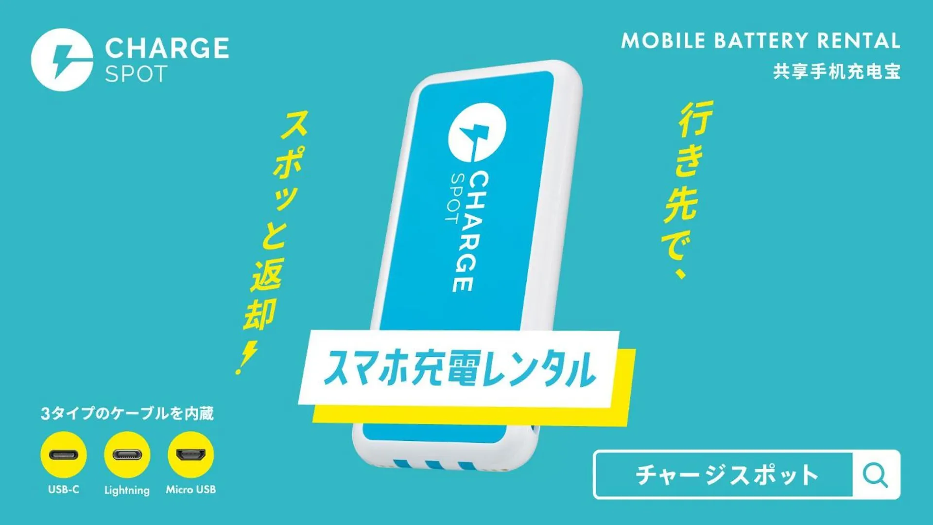 Hotel Toyoko Inn Hokkaido Kitami Ekimae