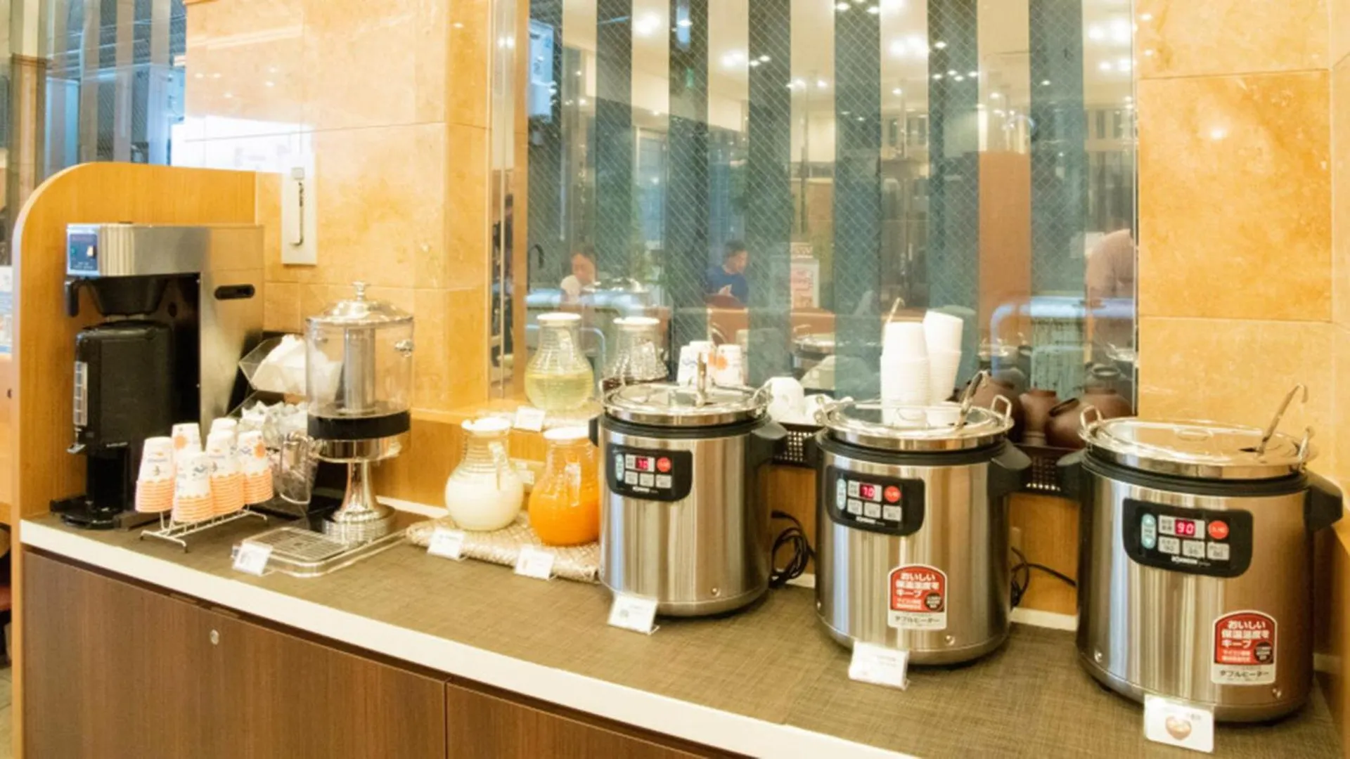 Toyoko Inn Hokkaido Kitami Ekimae 3*,  Japonia