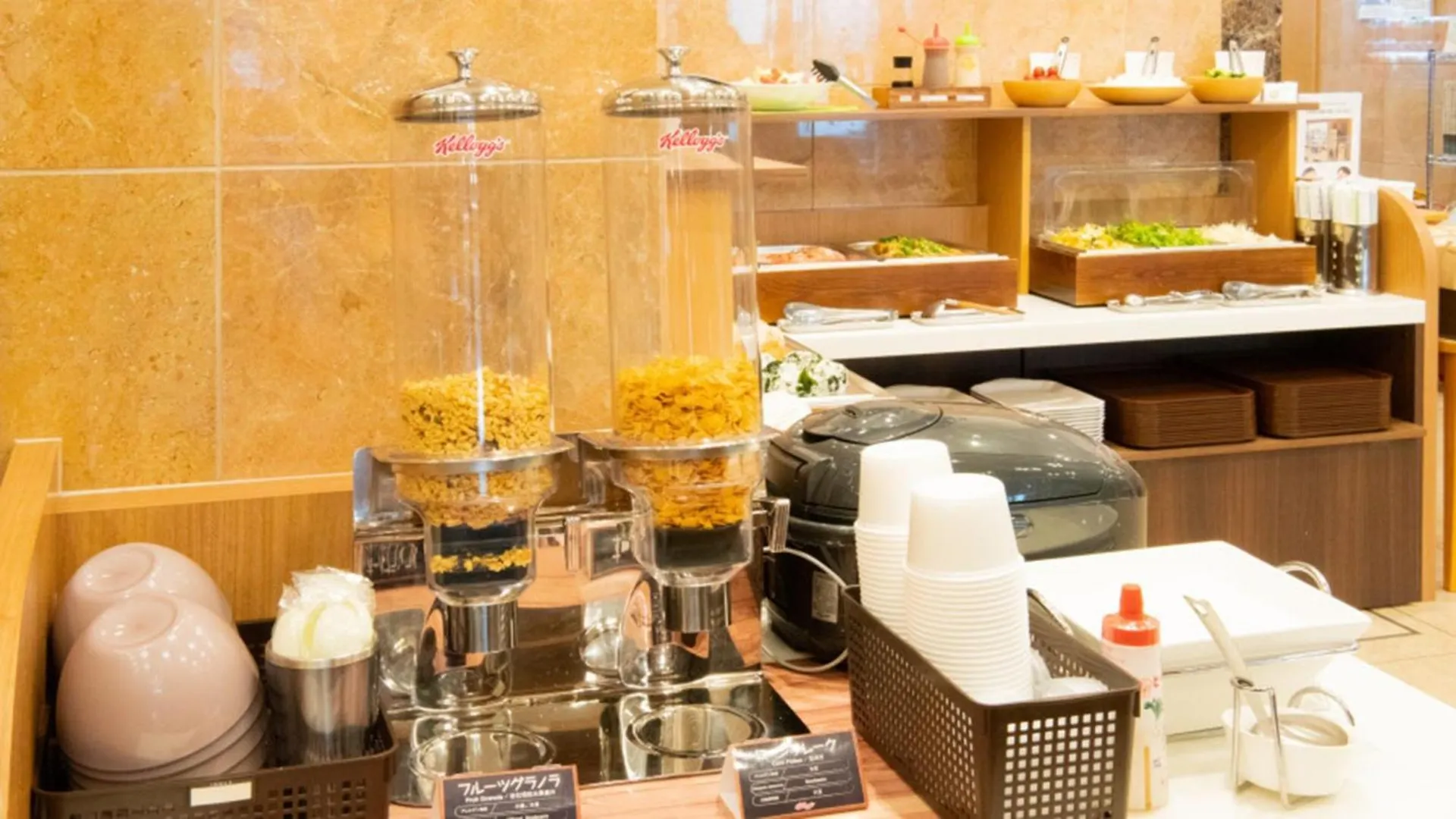 Toyoko Inn Hokkaido Kitami Ekimae Hotel