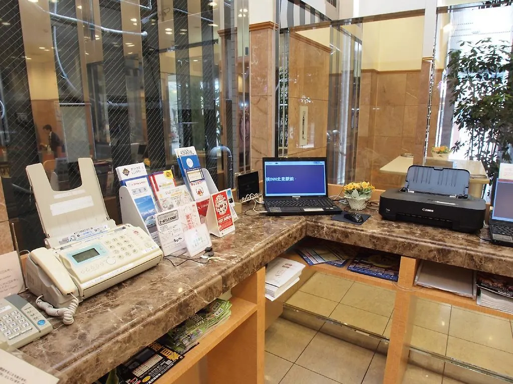 Toyoko Inn Hokkaido Kitami Ekimae Hotel