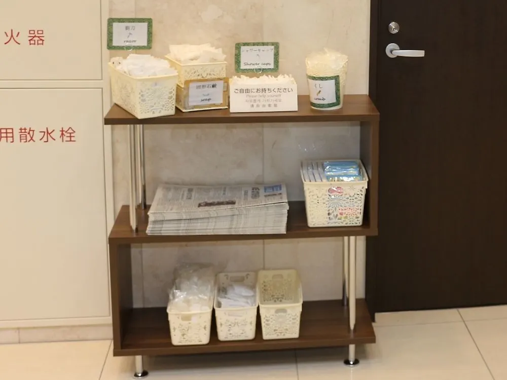 Toyoko Inn Hokkaido Kitami Ekimae Hotel