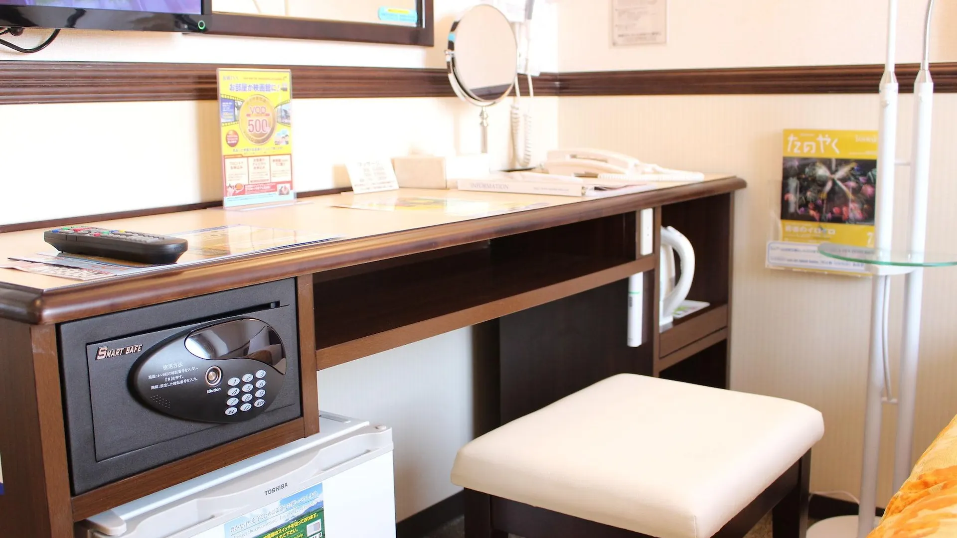 Toyoko Inn Hokkaido Kitami Ekimae Szálloda