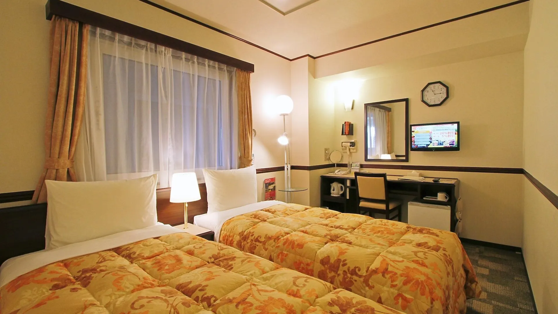 *** Szálloda Toyoko Inn Hokkaido Kitami Ekimae Japán