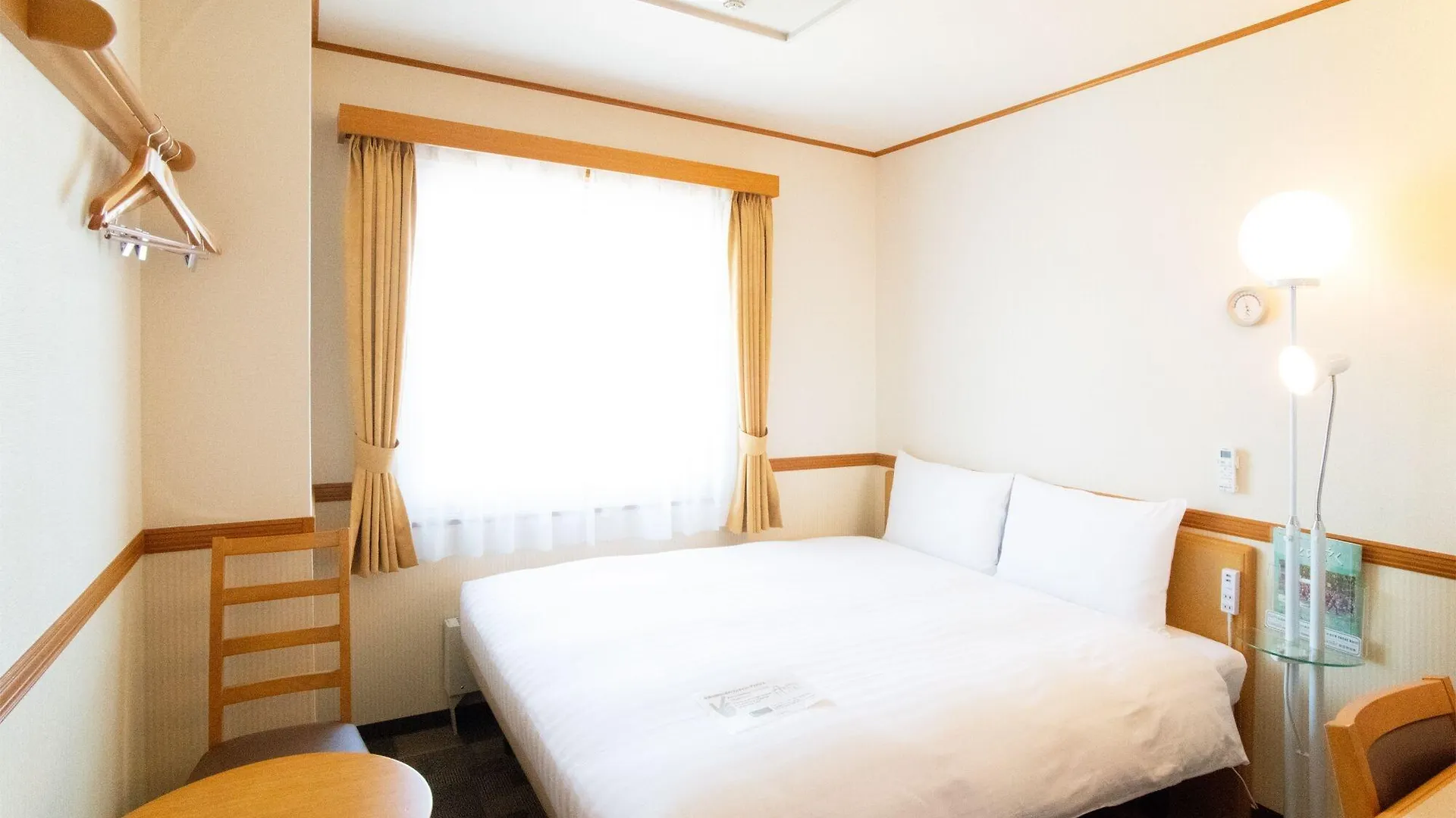 Toyoko Inn Hokkaido Kitami Ekimae Japán