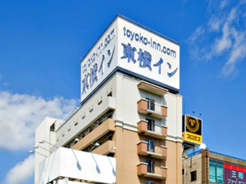 Szálloda Toyoko Inn Hokkaido Kitami Ekimae