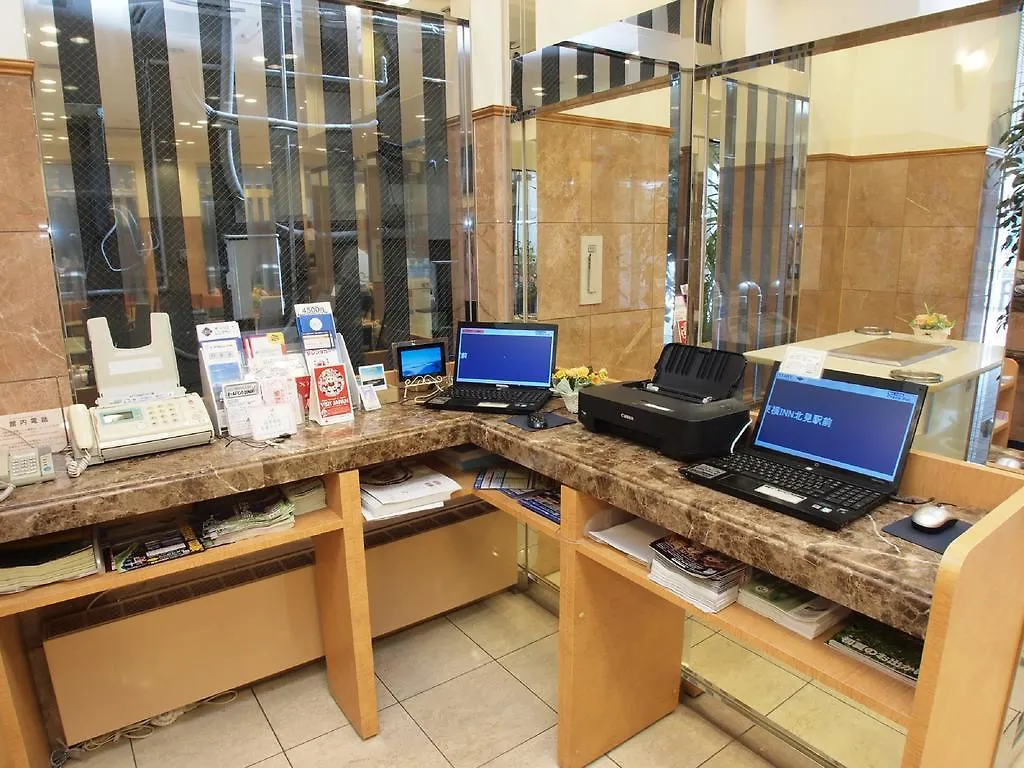 Toyoko Inn Hokkaido Kitami Ekimae