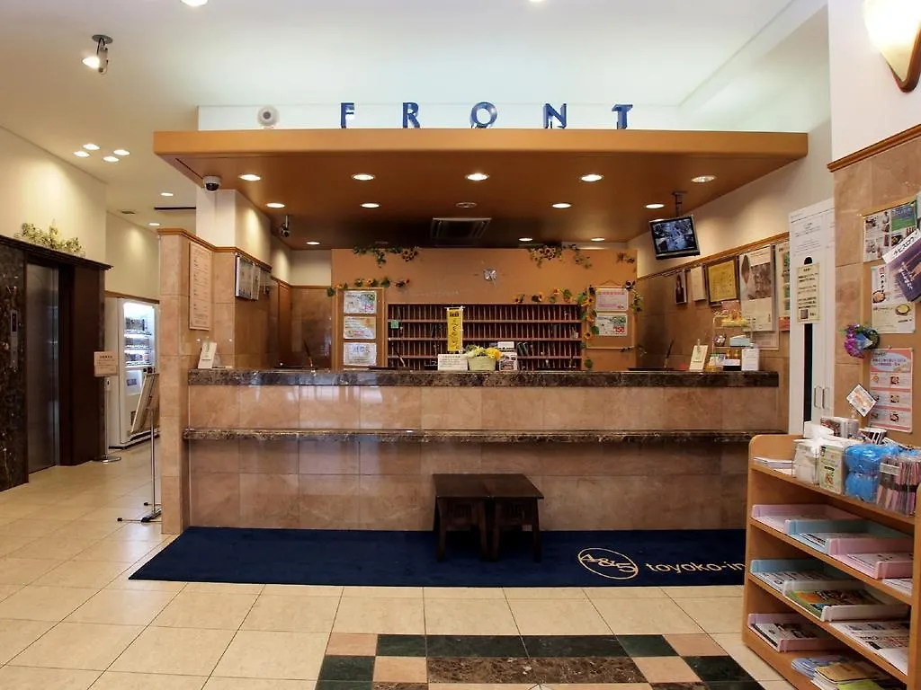 Toyoko Inn Hokkaido Kitami Ekimae